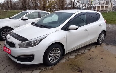 KIA cee'd III, 2015 год, 740 000 рублей, 1 фотография
