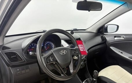 Hyundai Solaris II рестайлинг, 2012 год, 600 000 рублей, 14 фотография