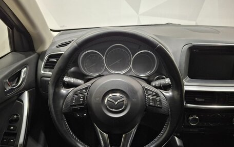 Mazda CX-5 II, 2016 год, 2 050 000 рублей, 10 фотография