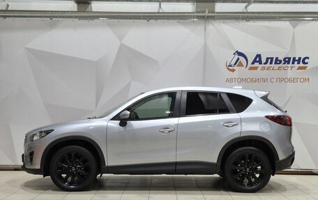 Mazda CX-5 II, 2016 год, 2 050 000 рублей, 6 фотография