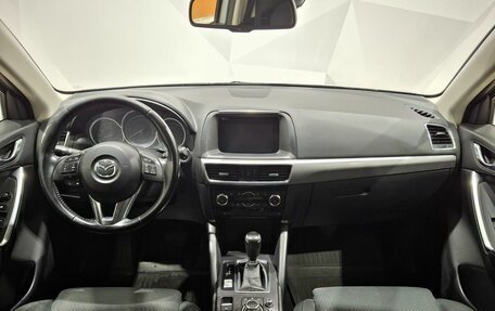 Mazda CX-5 II, 2016 год, 2 050 000 рублей, 9 фотография