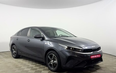 KIA Cerato IV, 2021 год, 1 830 000 рублей, 1 фотография