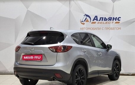 Mazda CX-5 II, 2016 год, 2 050 000 рублей, 3 фотография