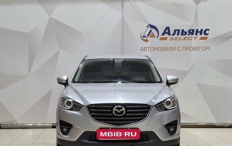 Mazda CX-5 II, 2016 год, 2 050 000 рублей, 8 фотография