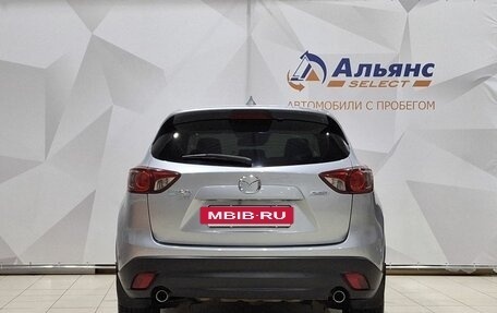 Mazda CX-5 II, 2016 год, 2 050 000 рублей, 4 фотография