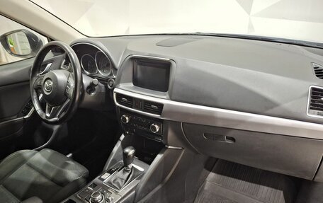 Mazda CX-5 II, 2016 год, 2 050 000 рублей, 12 фотография