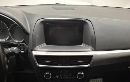 Mazda CX-5 II, 2016 год, 2 050 000 рублей, 13 фотография