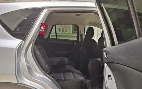 Mazda CX-5 II, 2016 год, 2 050 000 рублей, 17 фотография