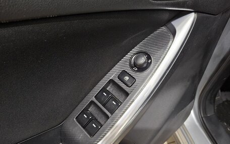 Mazda CX-5 II, 2016 год, 2 050 000 рублей, 22 фотография