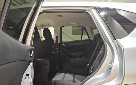 Mazda CX-5 II, 2016 год, 2 050 000 рублей, 25 фотография