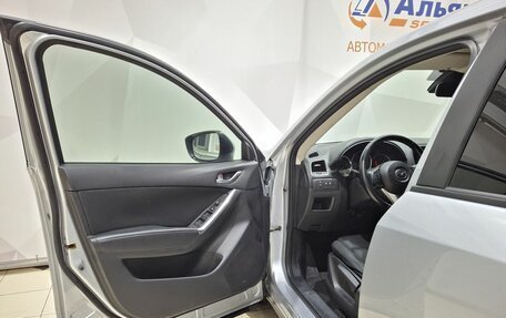 Mazda CX-5 II, 2016 год, 2 050 000 рублей, 21 фотография