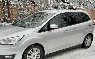 Ford C-MAX II, 2019 год, 1 860 000 рублей, 1 фотография