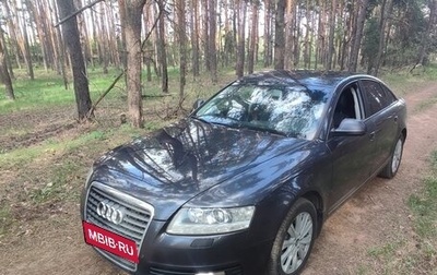 Audi A6, 2008 год, 975 000 рублей, 1 фотография