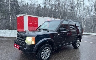 Land Rover Discovery III, 2008 год, 1 150 000 рублей, 1 фотография