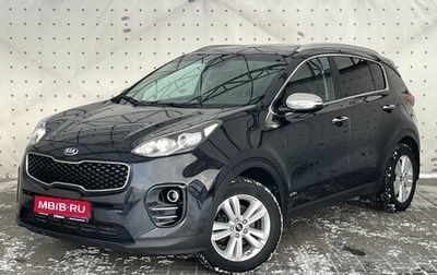 KIA Sportage IV рестайлинг, 2017 год, 2 080 000 рублей, 1 фотография