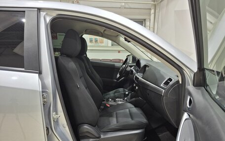 Mazda CX-5 II, 2016 год, 2 050 000 рублей, 29 фотография