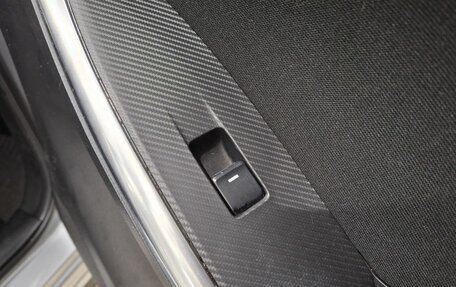 Mazda CX-5 II, 2016 год, 2 050 000 рублей, 28 фотография