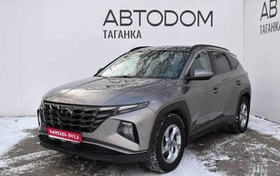 Hyundai Tucson, 2021 год, 2 760 000 рублей, 1 фотография