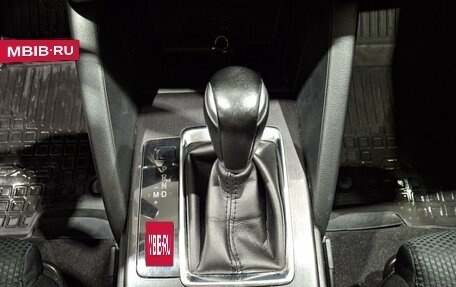 Mazda CX-5 II, 2016 год, 2 050 000 рублей, 31 фотография