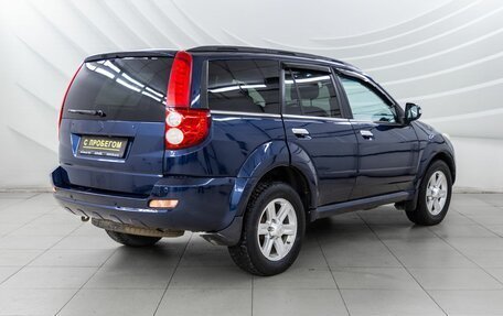 Great Wall Hover H5, 2011 год, 778 000 рублей, 7 фотография