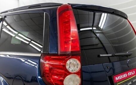 Great Wall Hover H5, 2011 год, 778 000 рублей, 12 фотография