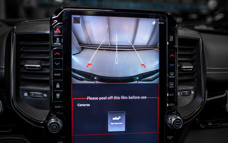 Rambler 1500, 2025 год, 9 963 552 рублей, 38 фотография