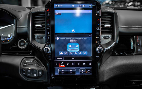 Rambler 1500, 2025 год, 9 963 552 рублей, 34 фотография