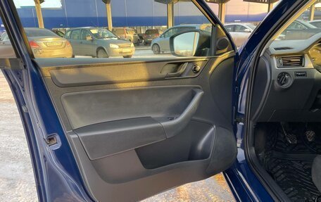 Skoda Rapid I, 2014 год, 850 000 рублей, 21 фотография