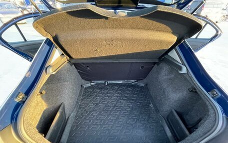 Skoda Rapid I, 2014 год, 850 000 рублей, 17 фотография