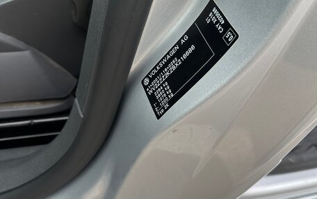 Volkswagen Caddy III рестайлинг, 2010 год, 800 000 рублей, 18 фотография