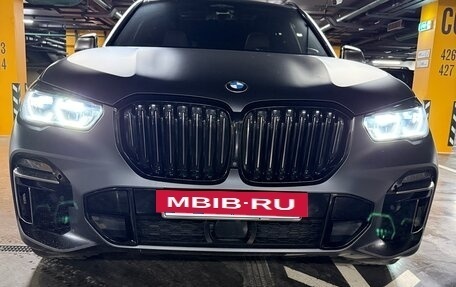 BMW X5, 2019 год, 7 850 000 рублей, 3 фотография