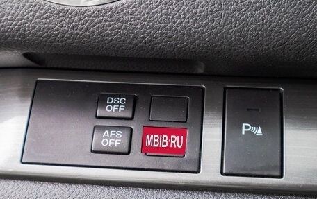 Mazda 6, 2010 год, 1 169 000 рублей, 14 фотография