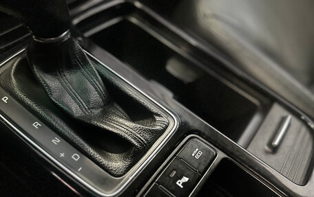 KIA Sorento II рестайлинг, 2017 год, 1 945 000 рублей, 7 фотография