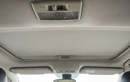 Mazda 6, 2010 год, 1 169 000 рублей, 27 фотография