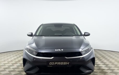 KIA Cerato IV, 2021 год, 1 830 000 рублей, 3 фотография