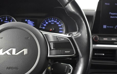 KIA Cerato IV, 2021 год, 1 830 000 рублей, 16 фотография