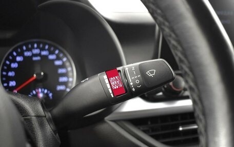 KIA Cerato IV, 2021 год, 1 830 000 рублей, 18 фотография