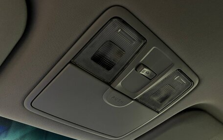 Hyundai i30 II рестайлинг, 2012 год, 890 000 рублей, 20 фотография