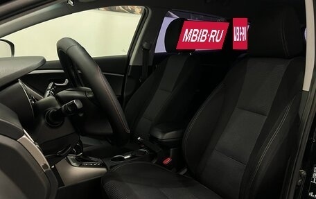 Hyundai i30 II рестайлинг, 2012 год, 890 000 рублей, 21 фотография