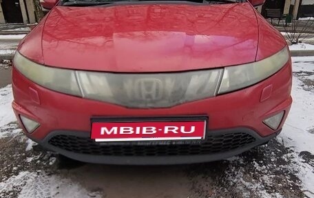 Honda Civic VIII, 2008 год, 700 000 рублей, 2 фотография