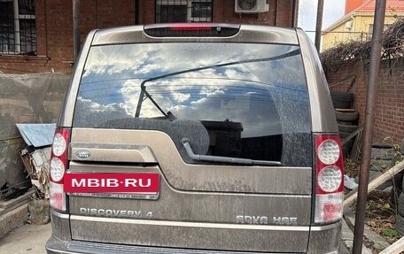 Land Rover Discovery IV, 2011 год, 2 150 000 рублей, 2 фотография