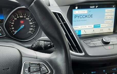 Ford C-MAX II, 2019 год, 1 860 000 рублей, 11 фотография
