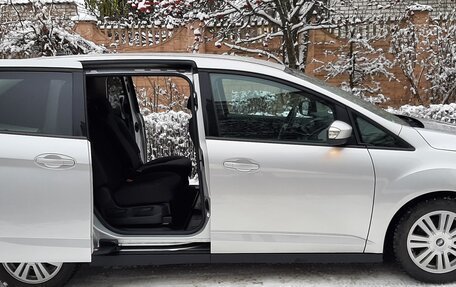 Ford C-MAX II, 2019 год, 1 860 000 рублей, 9 фотография