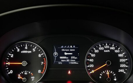 KIA Sportage IV рестайлинг, 2017 год, 2 080 000 рублей, 14 фотография