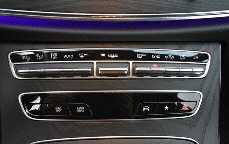 Mercedes-Benz E-Класс, 2020 год, 4 765 000 рублей, 20 фотография