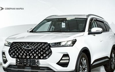 Chery Tiggo 7 Pro, 2022 год, 2 099 000 рублей, 1 фотография