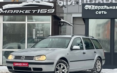 Volkswagen Golf IV, 2004 год, 490 000 рублей, 1 фотография