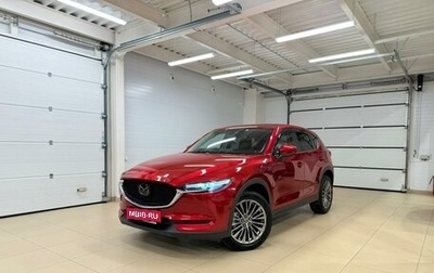 Mazda CX-5 II, 2018 год, 1 799 999 рублей, 1 фотография