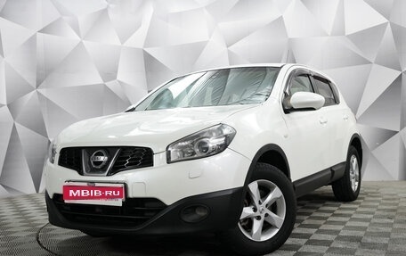 Nissan Qashqai, 2013 год, 870 000 рублей, 1 фотография
