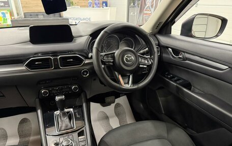 Mazda CX-5 II, 2018 год, 1 799 999 рублей, 15 фотография